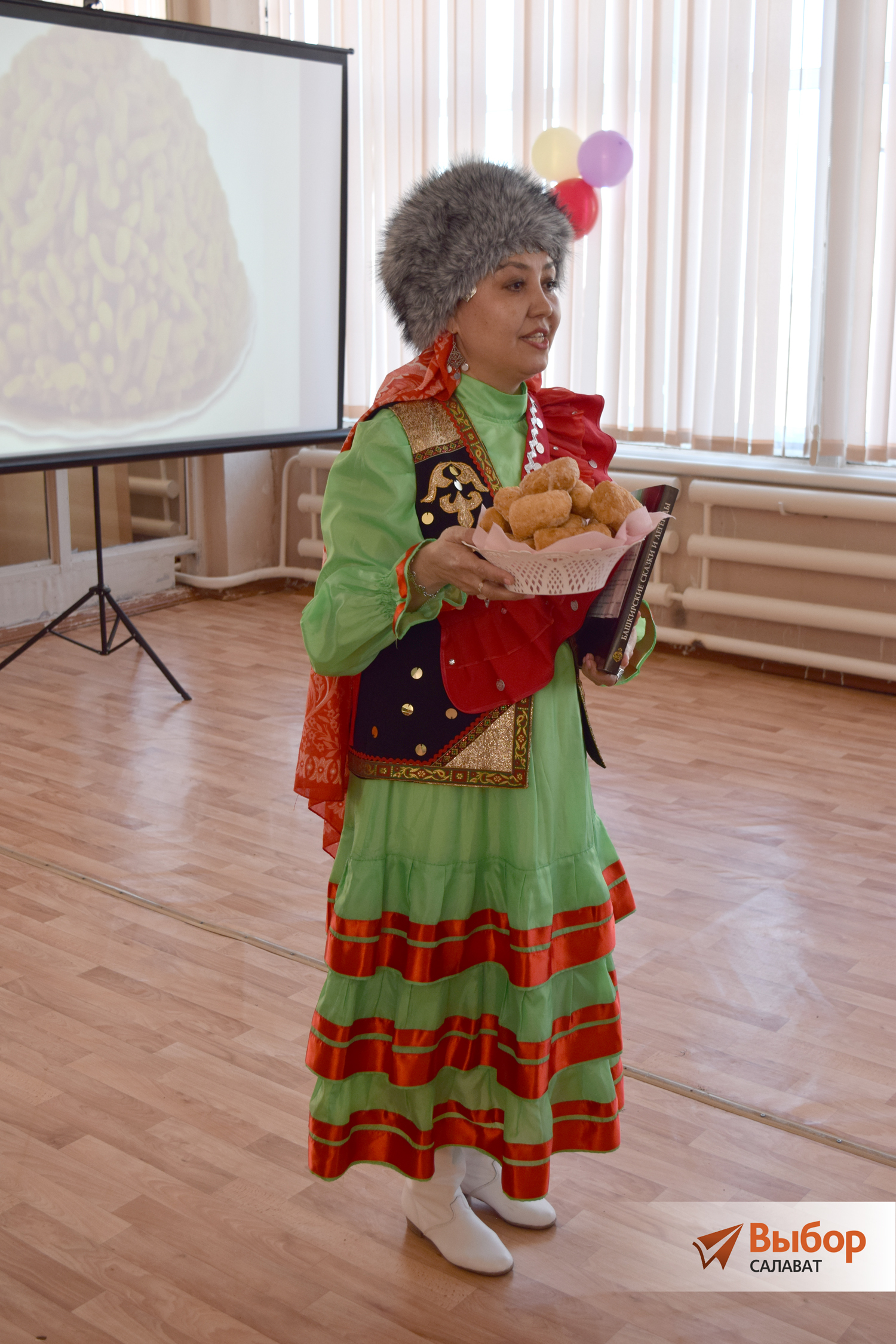 В Салавате стартовала Всероссийская неделя детской книги