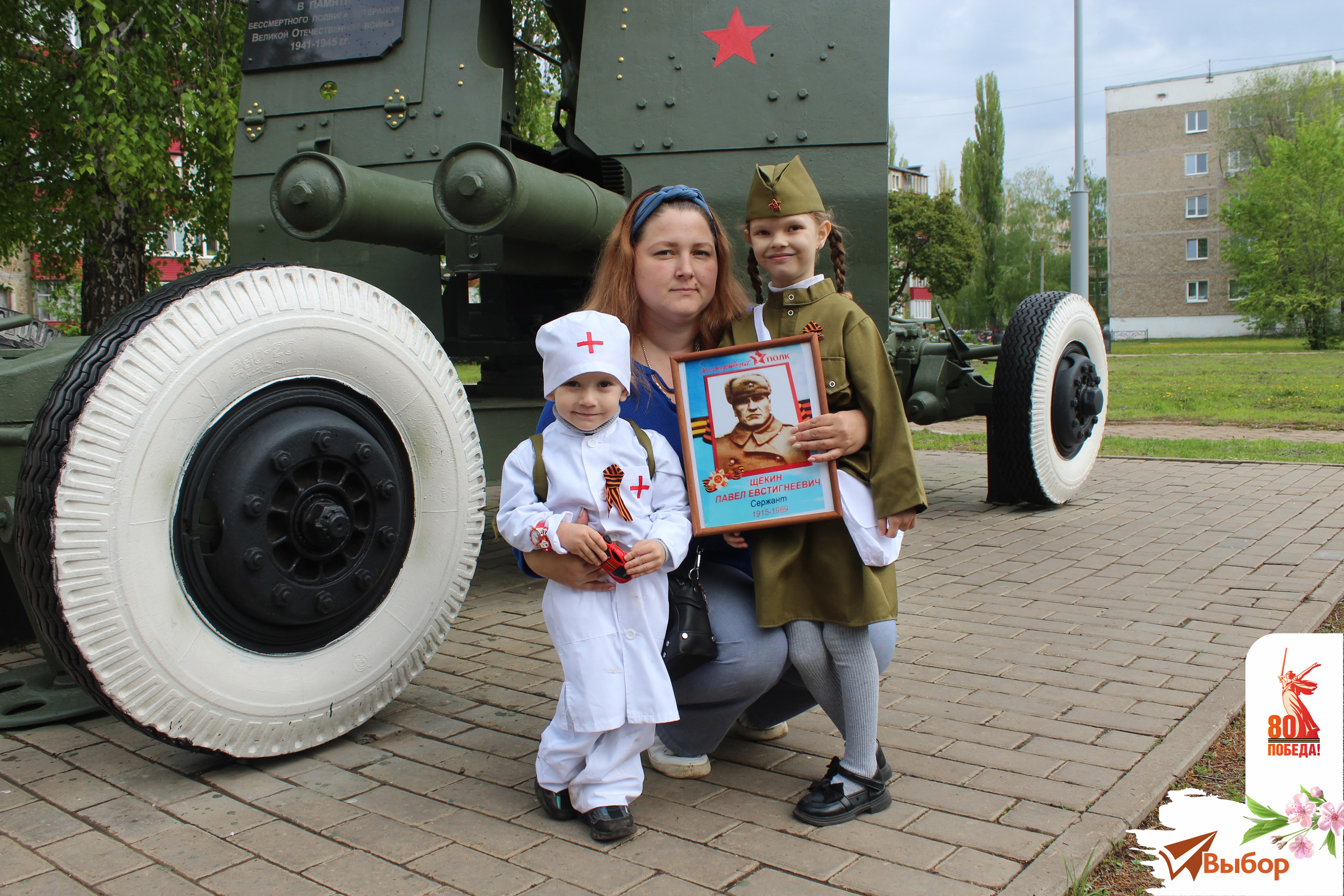 В Салавате День Победы начался на мемориале «Вечный огонь»