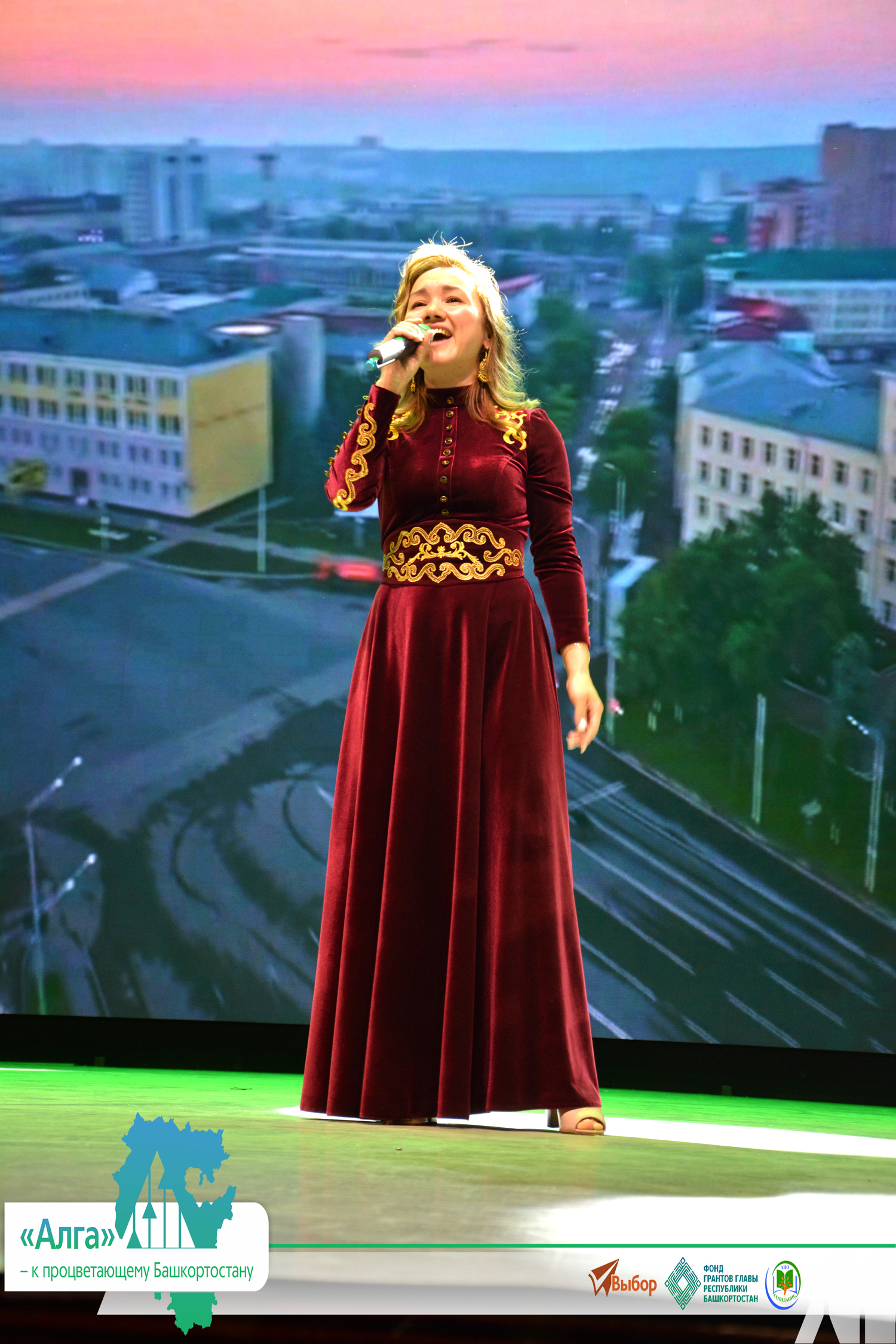 В Башкирии прошел финал проекта «"Алга" — к процветающему Башкортостану»