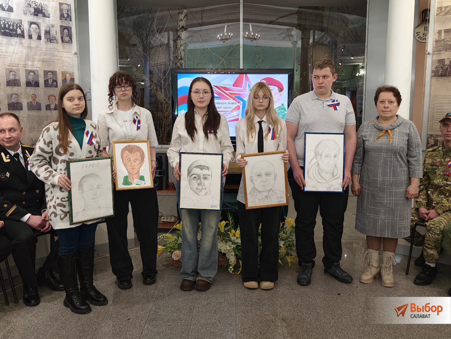 В Салавате отметили годовщину присоединения Крыма к России