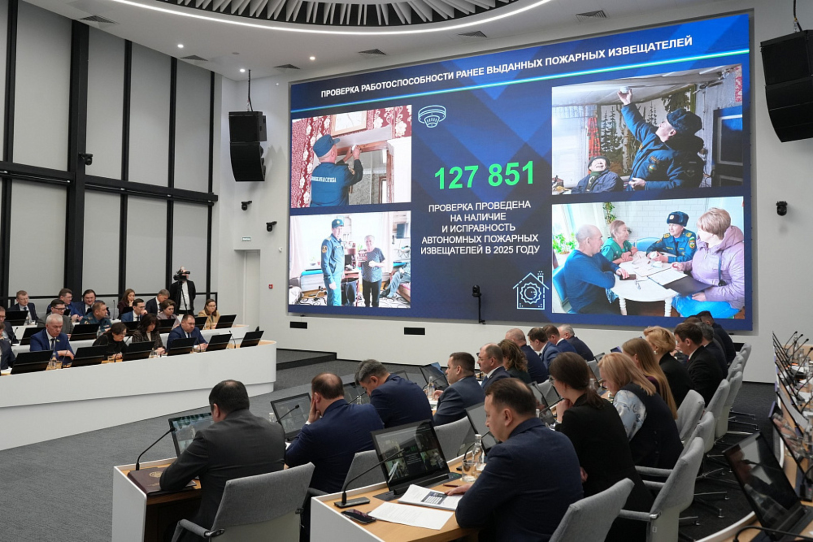 Более 700 тысяч пожарных извещателей выдали в Башкирии бесплатно