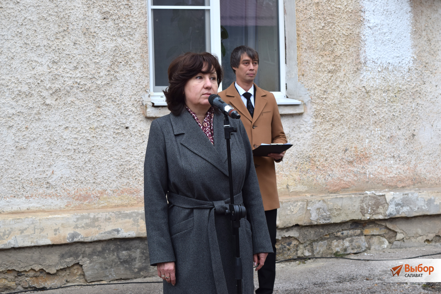 В Салавате открыли памятную доску Виктору Давыдкову