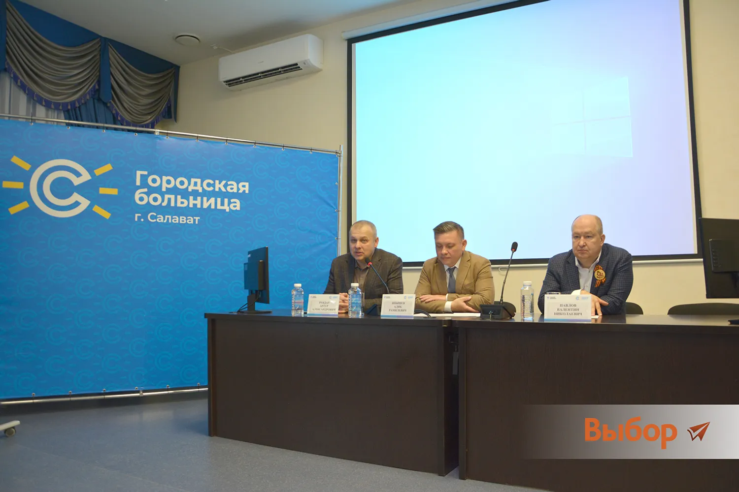 Ректор БГМУ Валентин Павлов встретился с салаватскими школьниками и студентами