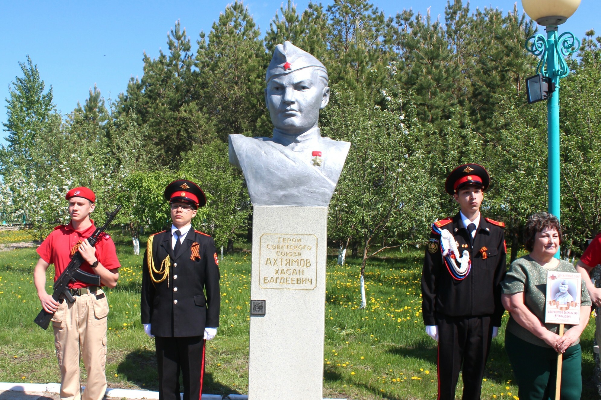 В Салавате на мемориалах прошли торжественные митинги памяти