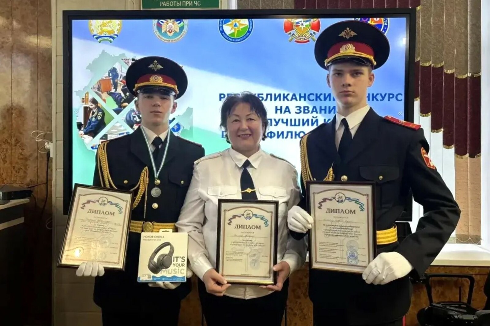 Кадеты школы № 2 представили Салават на конкурсе «Лучший кадет по профилю МЧС»