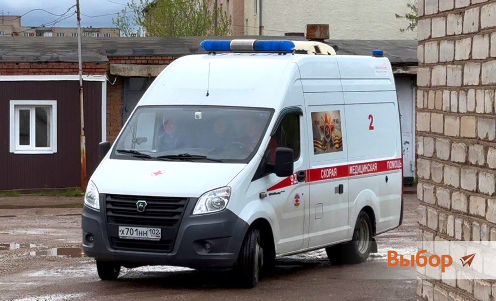 В Башкирии машины скорой помощи оснастили QR-кодами