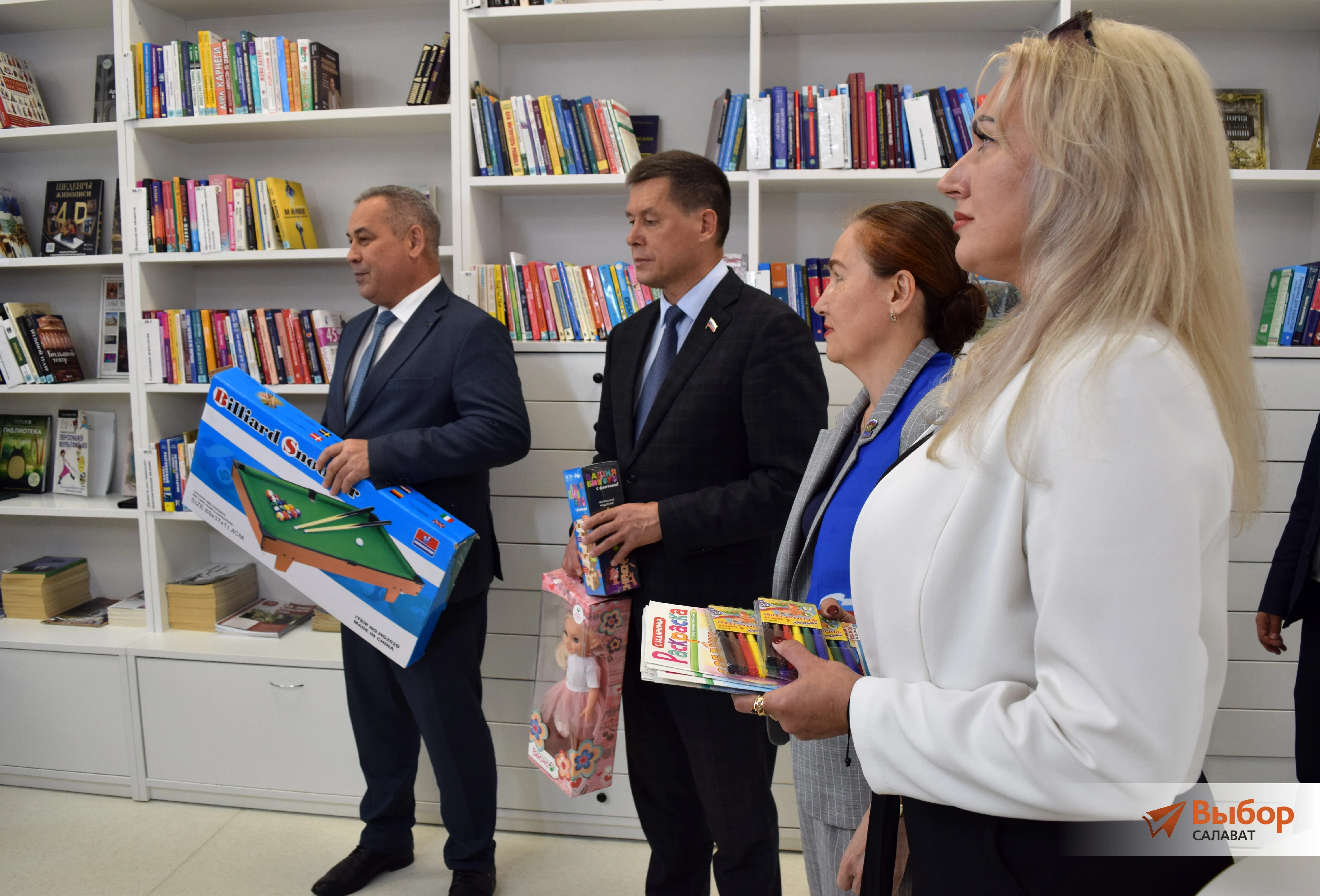 В Салавате стартовала акция «Коробка храбрости»