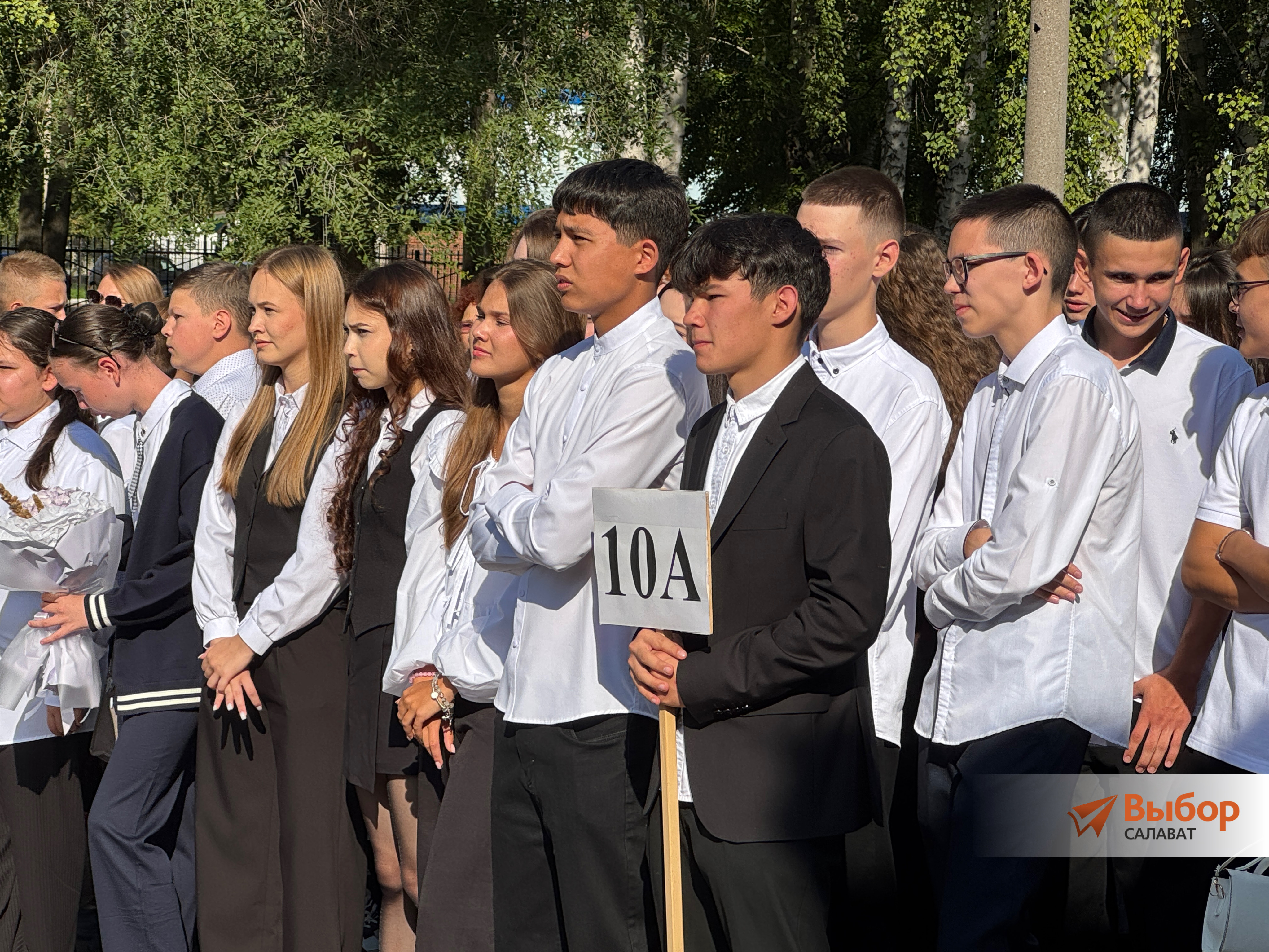 В школе №18 Салавата в День знаний прошла торжественная линейка