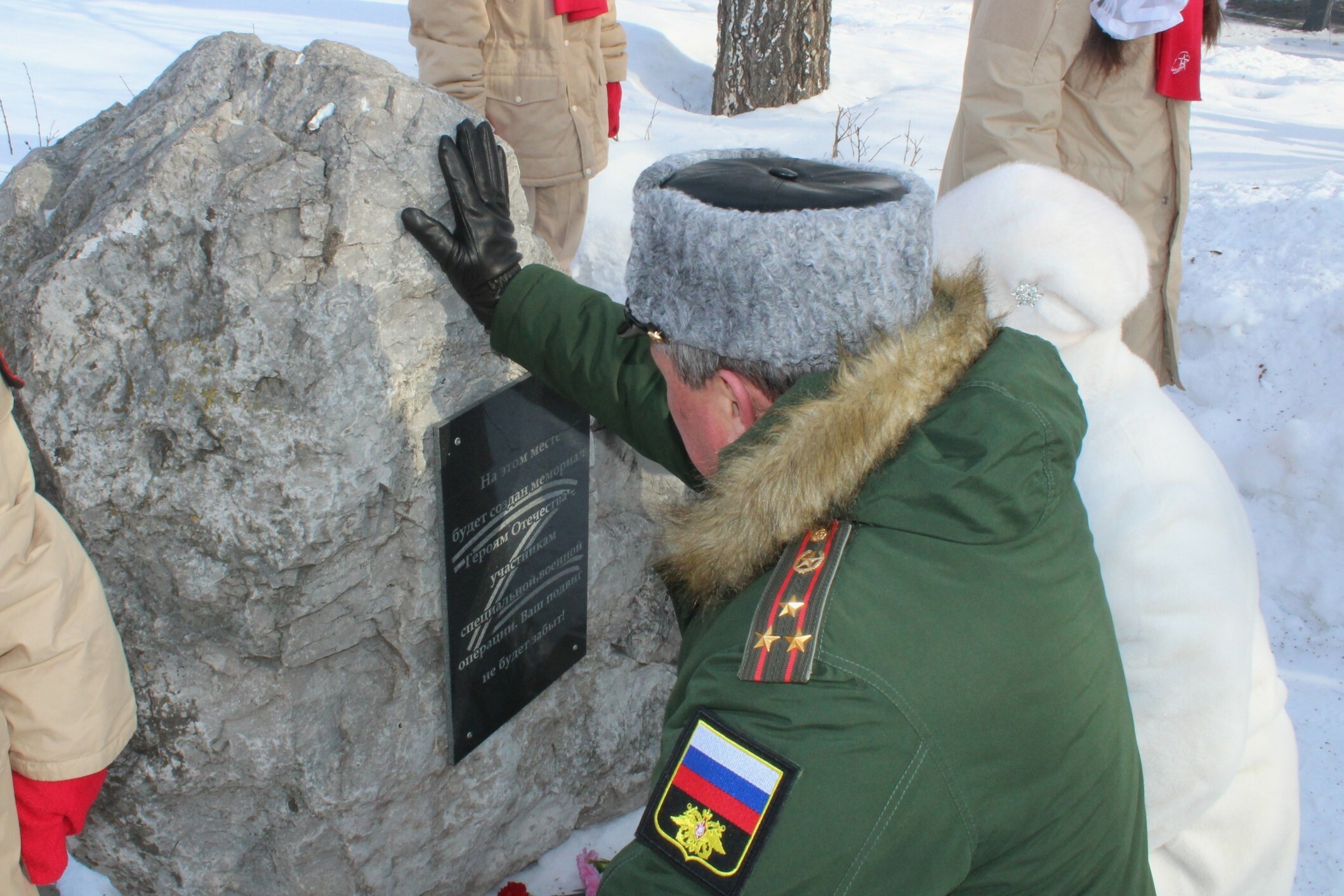 В День защитника Отечества на мемориале «Вечный огонь» в Салавате прошел митинг