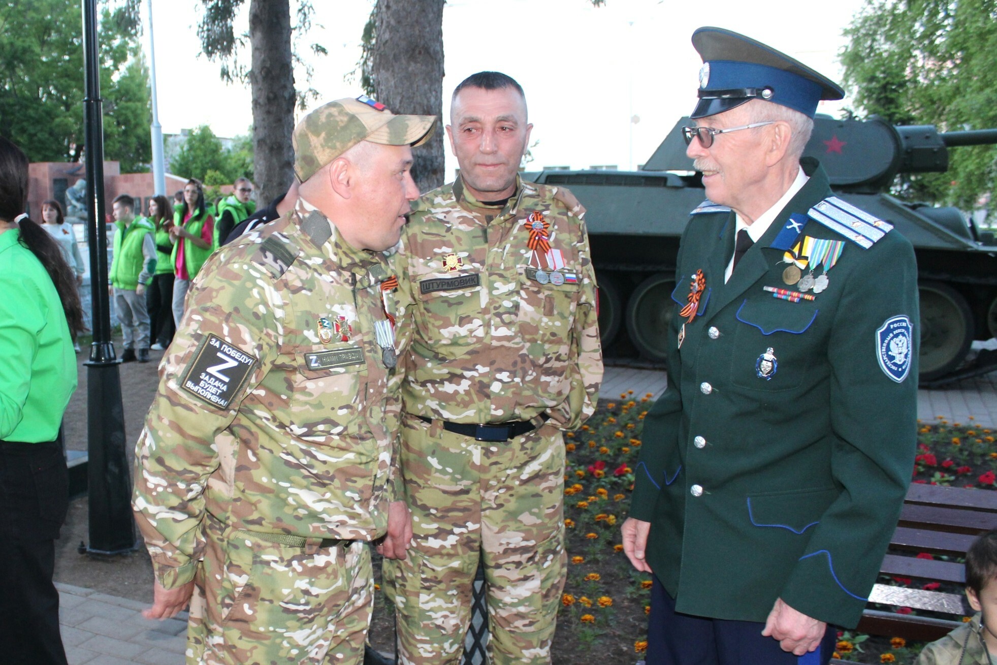 В Салавате прошла акция "Свеча памяти"
