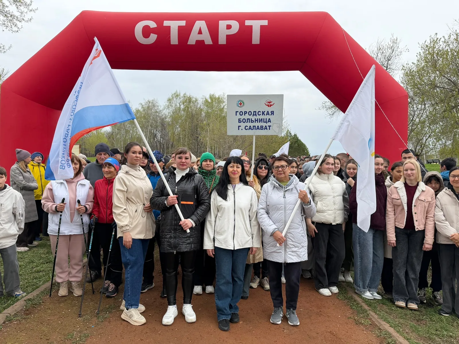 Салават присоединился к Всероссийской акции «10 тысяч шагов к жизни»