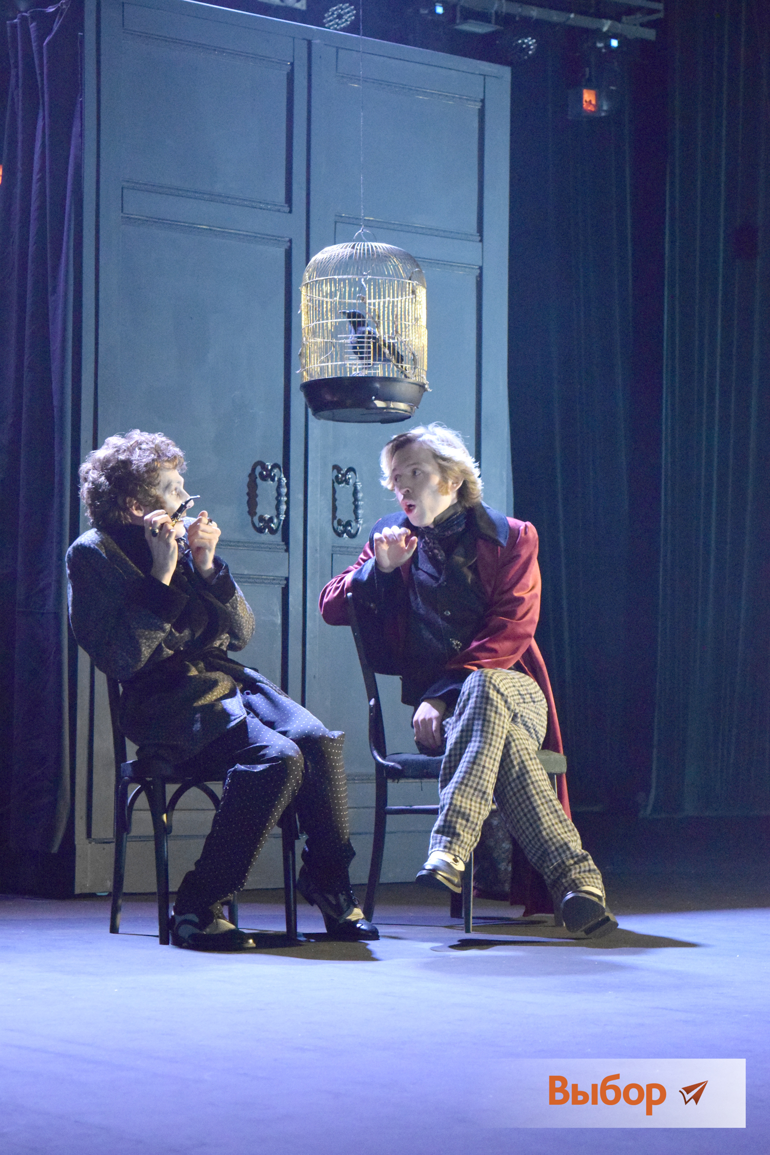 В Салавате прошла премьера фантасмагории «Мертвые души»