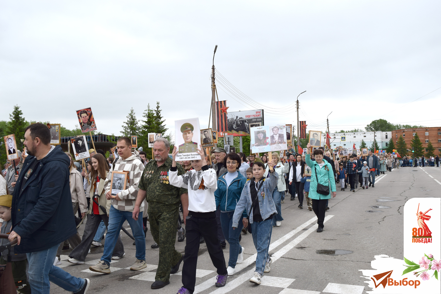 «Бессмертный полк» в Салавате собрал 10 000 участников