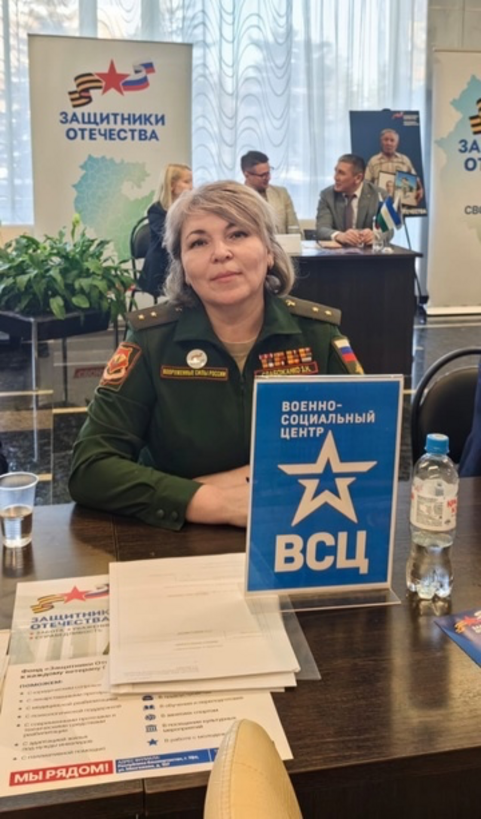 Глава Башкирии рассказал о полуфиналистке регионального кадрового конкурса