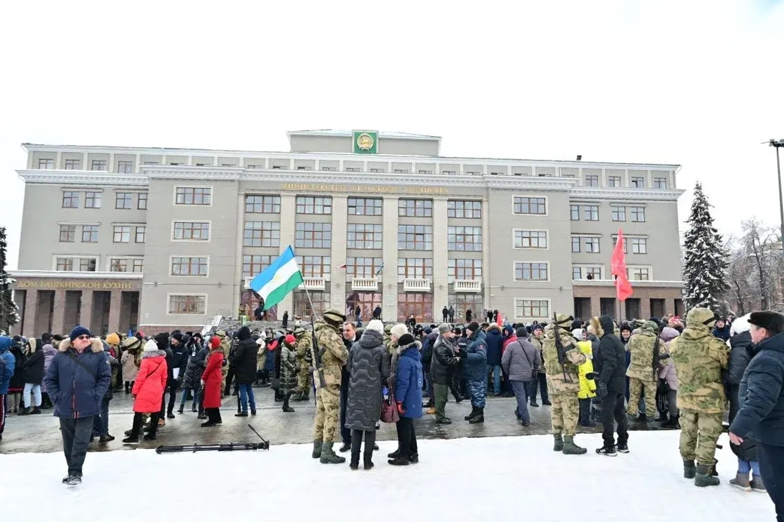 Радий Хабиров поздравил с Днем государственного флага Башкирии