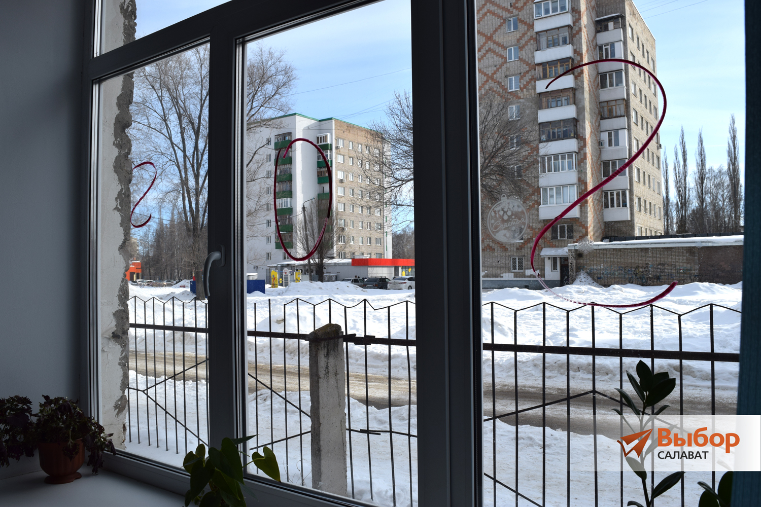 В Салавате прошли антитеррористические учения