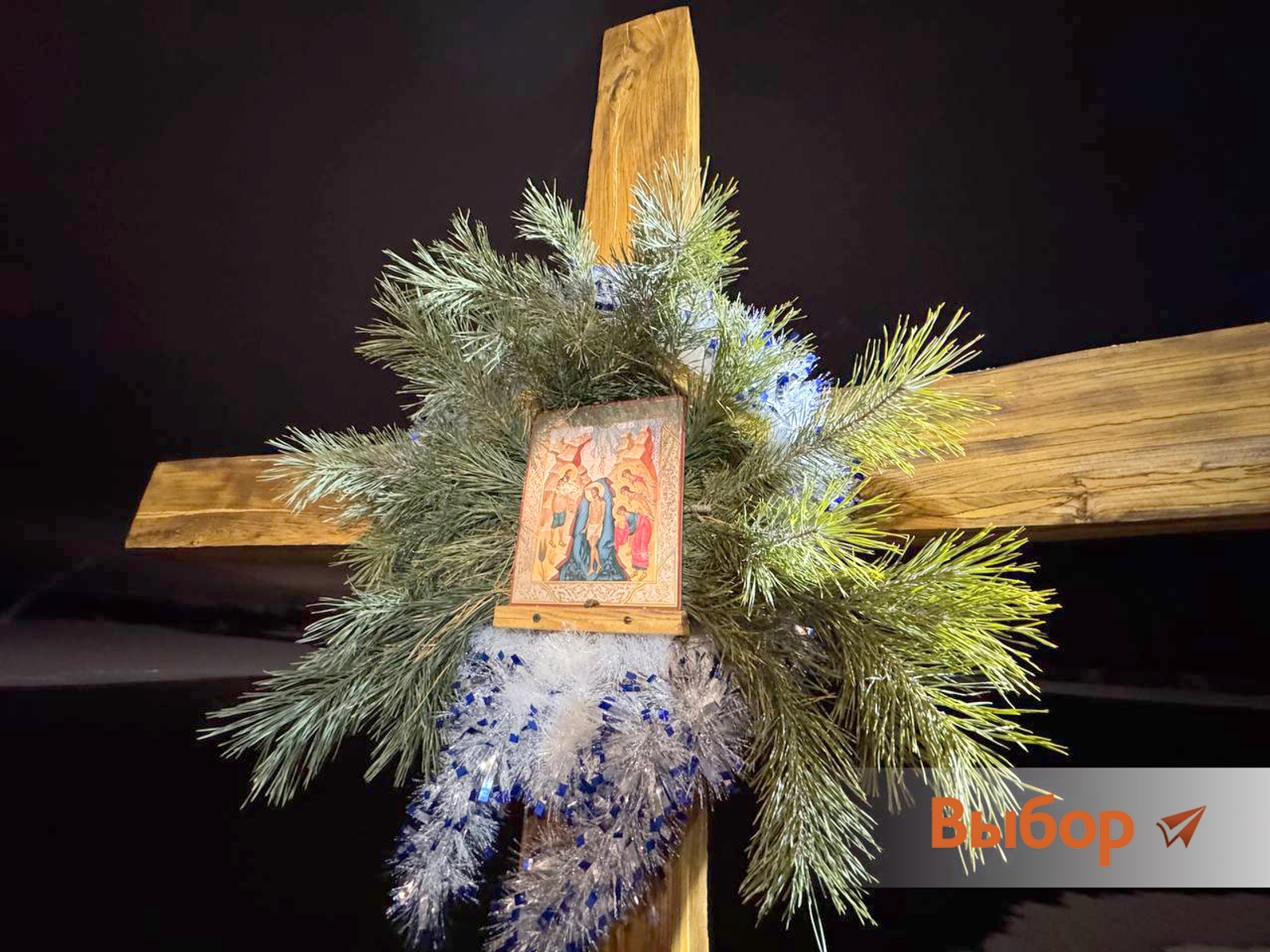 В Салавате обустраивают место для крещенских купаний