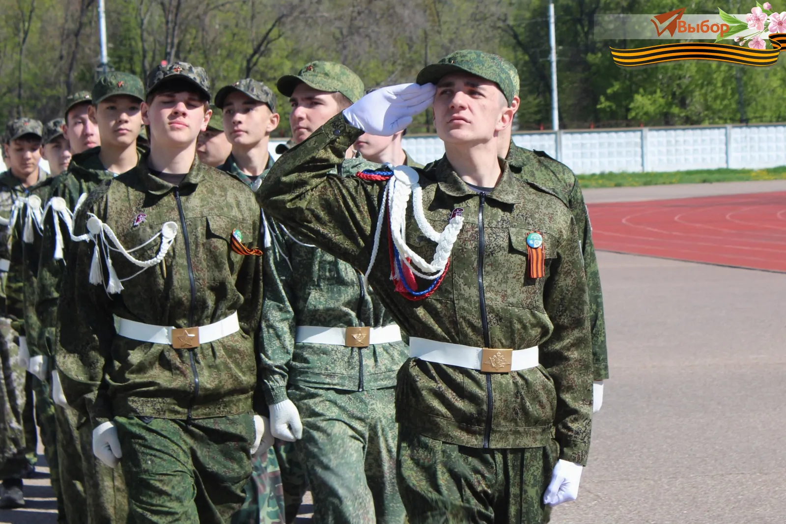 В Салавате победный май открыл Смотр строя и песни
