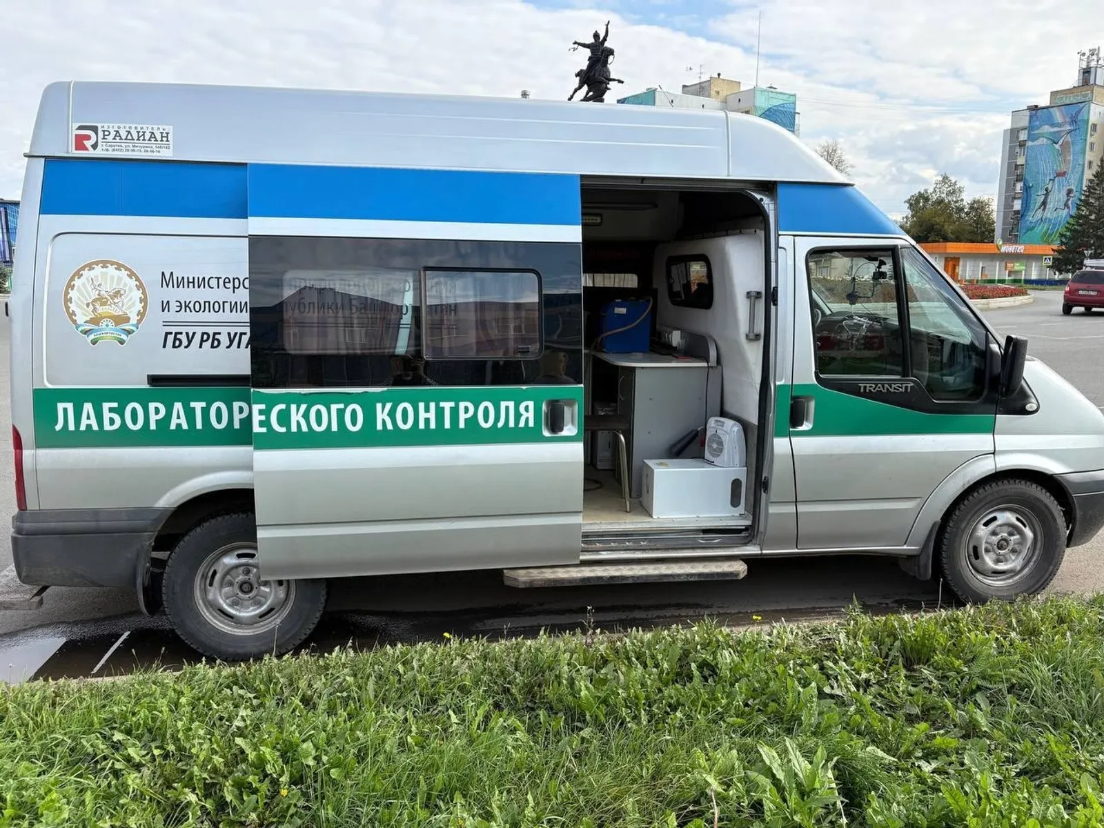 О состоянии воздуха в Салавате рассказал министр природопользования и экологии