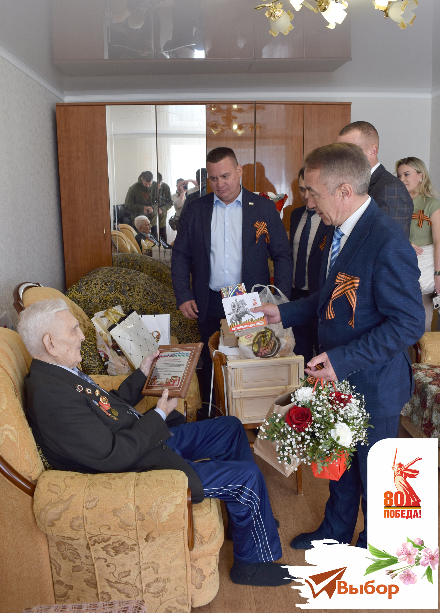 В Салавате поздравили ветерана Великой Отечественной войны Петра Лысикова