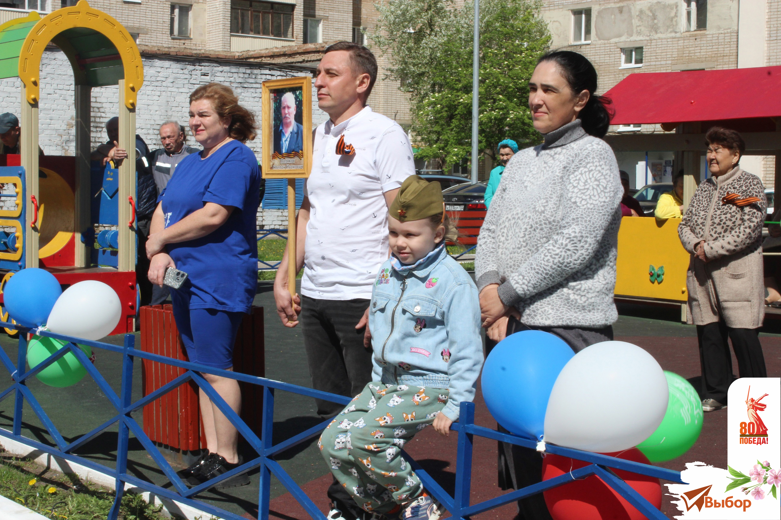 В Салавате поздравили ветерана Великой Отечественной войны Таиса Колышева