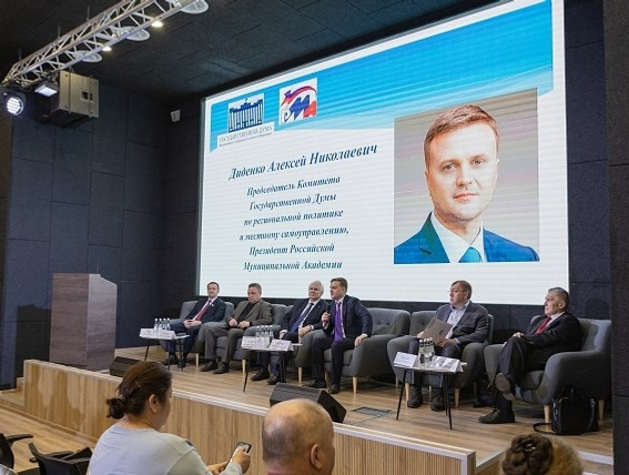 Сайт Городского совета Салавата стал лучшим в России