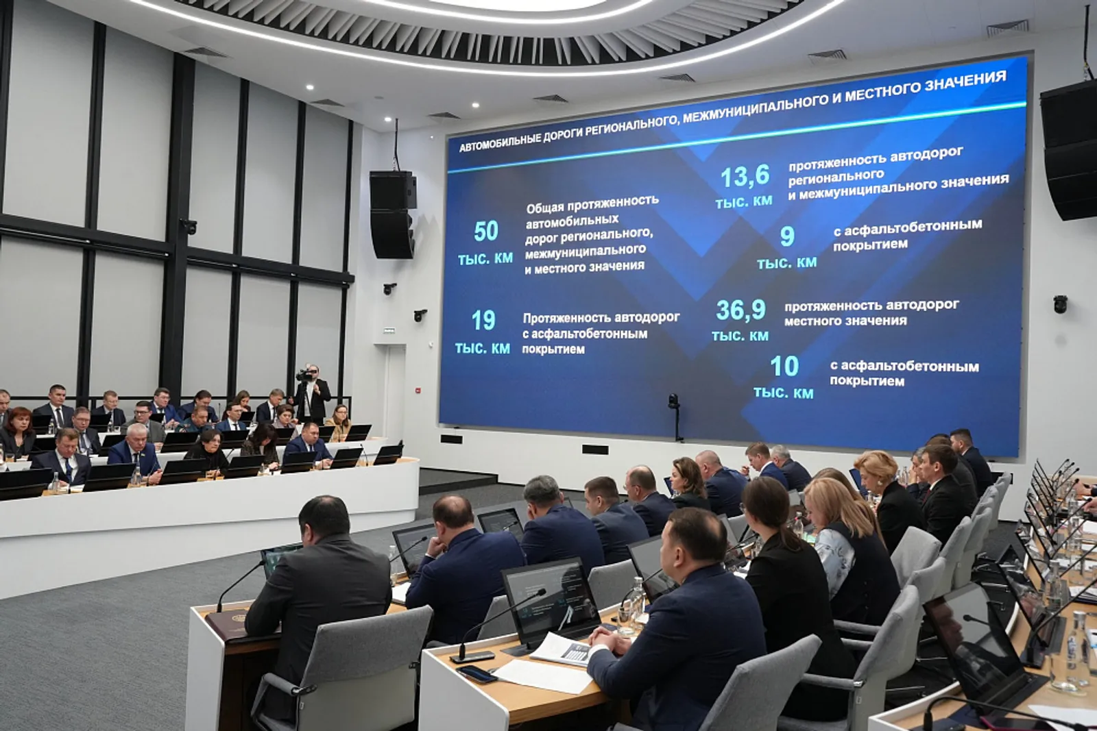 В Башкирии цифровую фиксацию дефектов на дорогах планируют завершить к маю