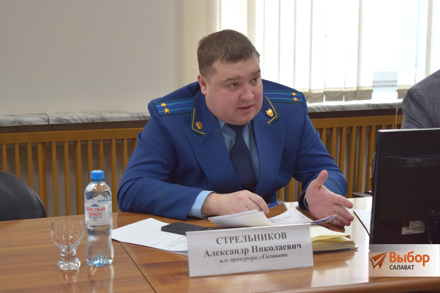 Прокуратура Салавата и мэр города провели совместный приём граждан