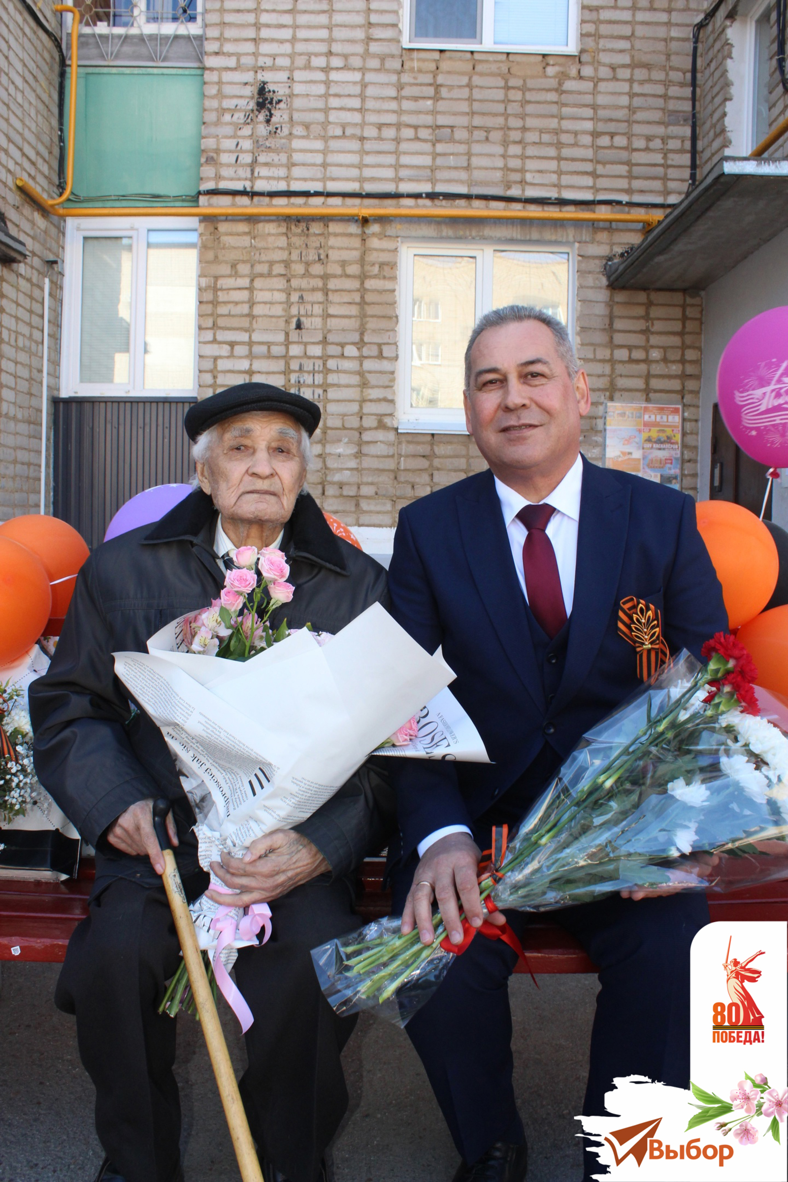 В Салавате поздравили ветерана Великой Отечественной войны Таиса Колышева