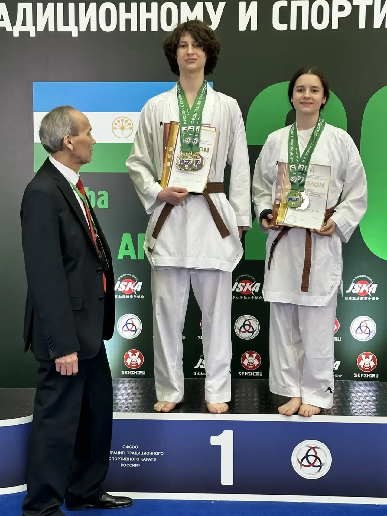 Каратисты привезли в Салават 24 награды с Чемпионата России