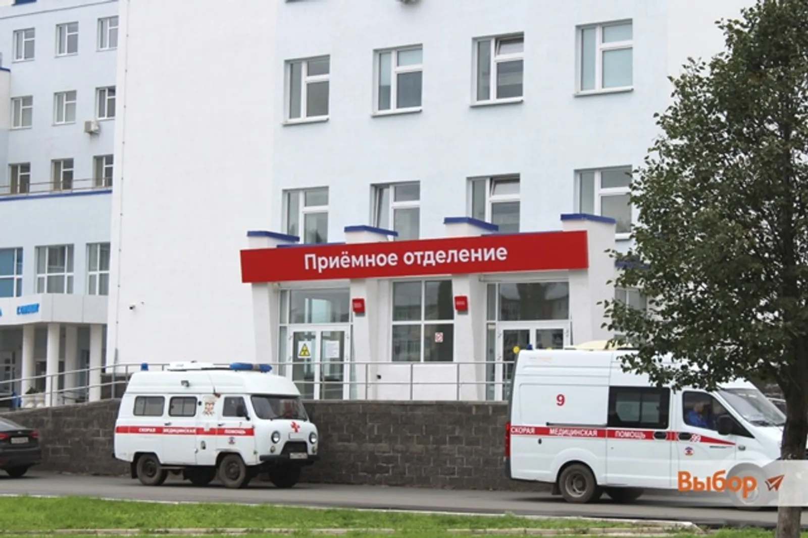Пациента, пострадавшего на производстве ООО «Свеча» в Салавате, доставили в Уфу