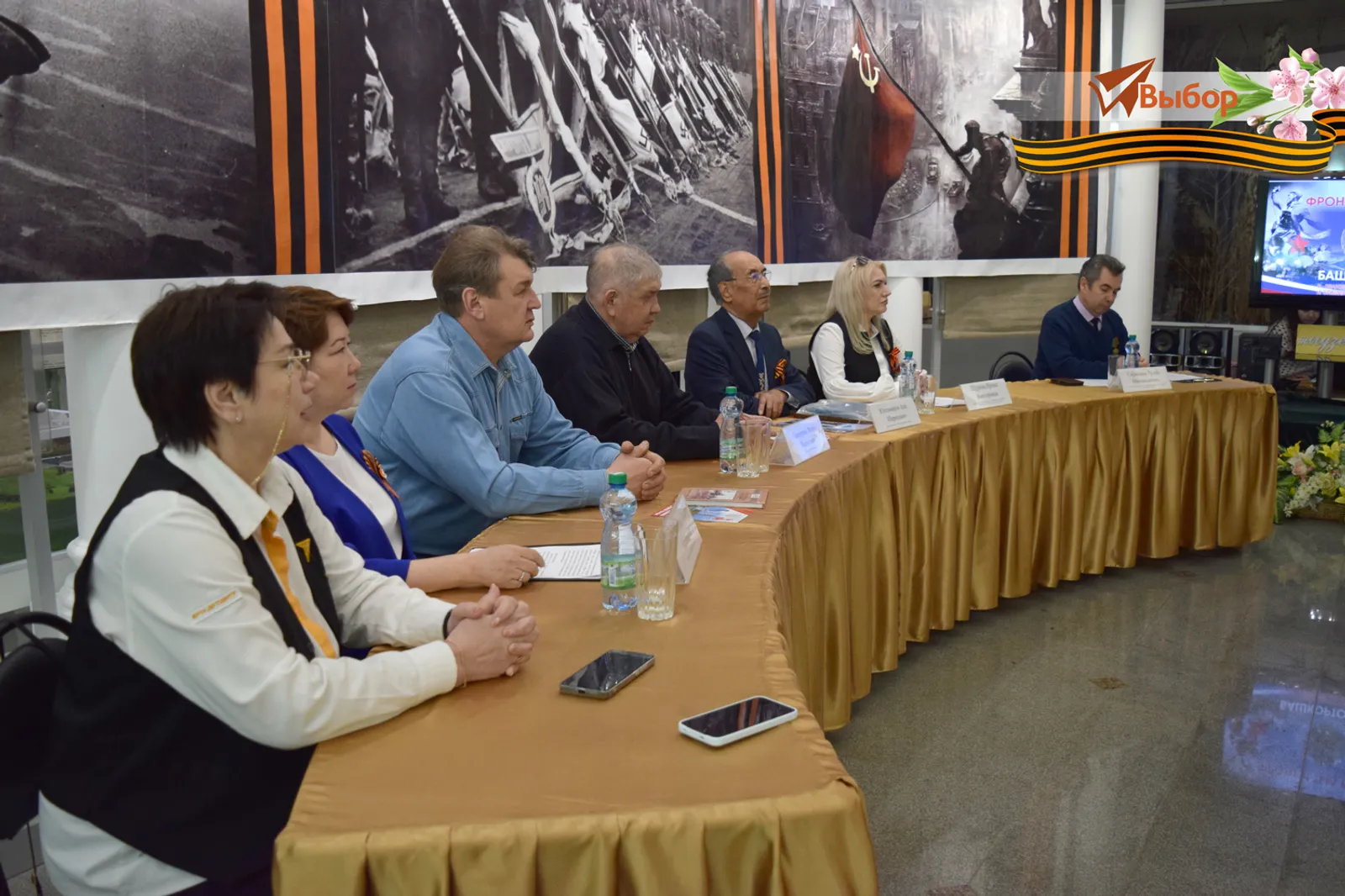 В Салавате проходит марафон «Фронт и тыл вместе»