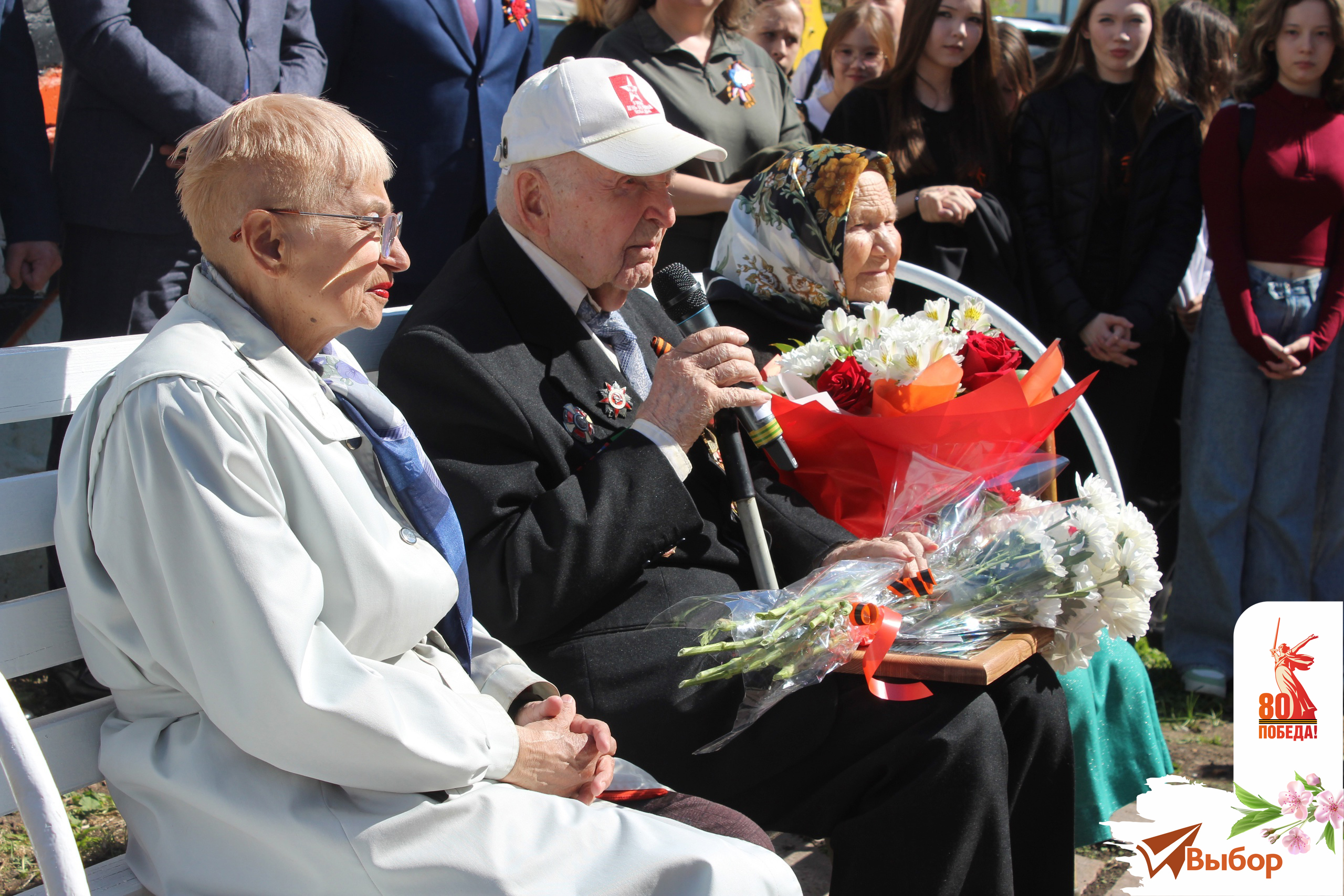 В Салавате поздравили ветерана Великой Отечественной войны Владимира Пискарева
