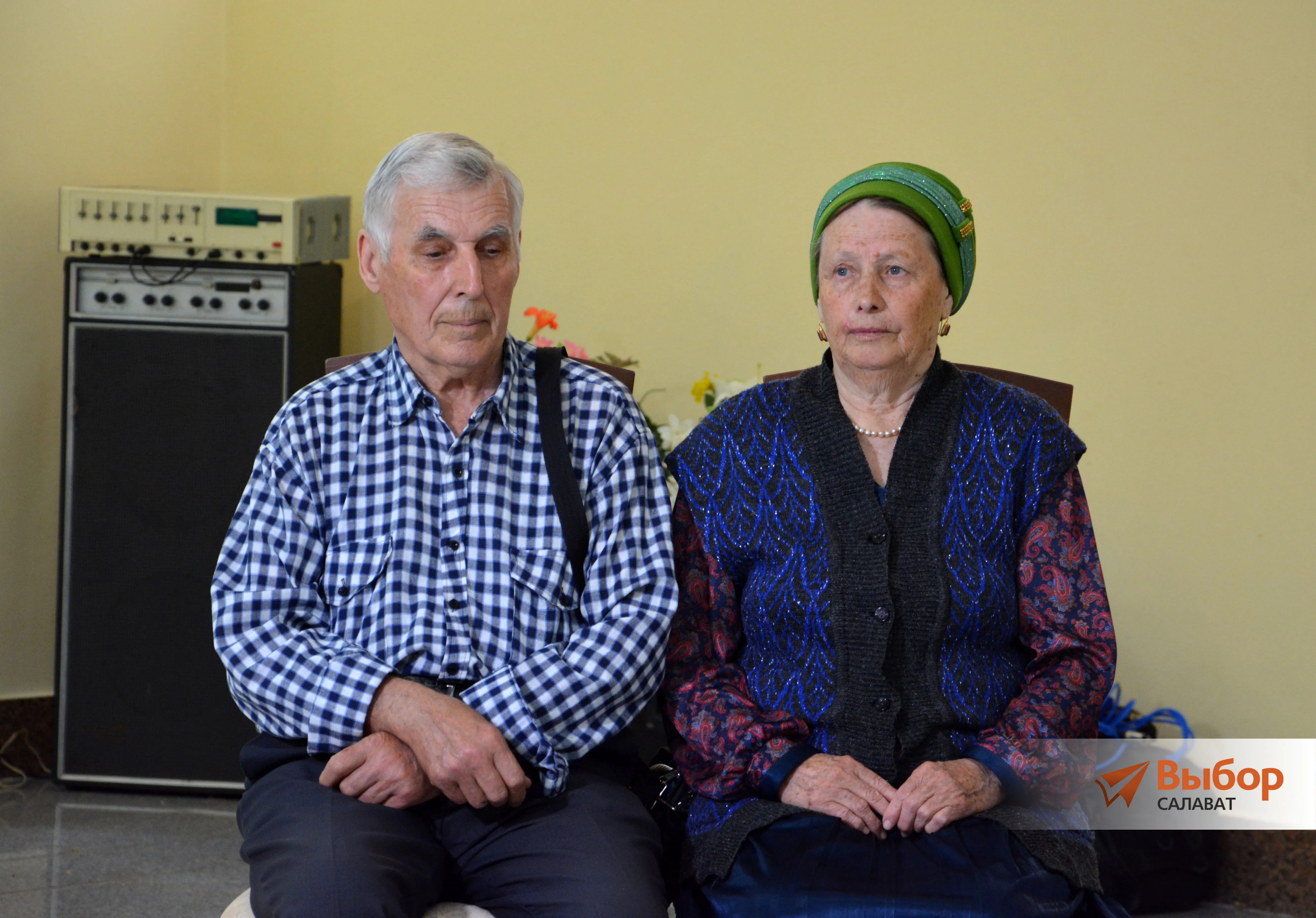 В Международный день семьи в Салавате чествовали юбиляров семейной жизни