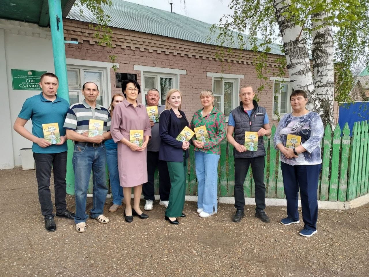 Уроженка Башкирии Зульфия Шагитова написала две книги о жизни в детском доме