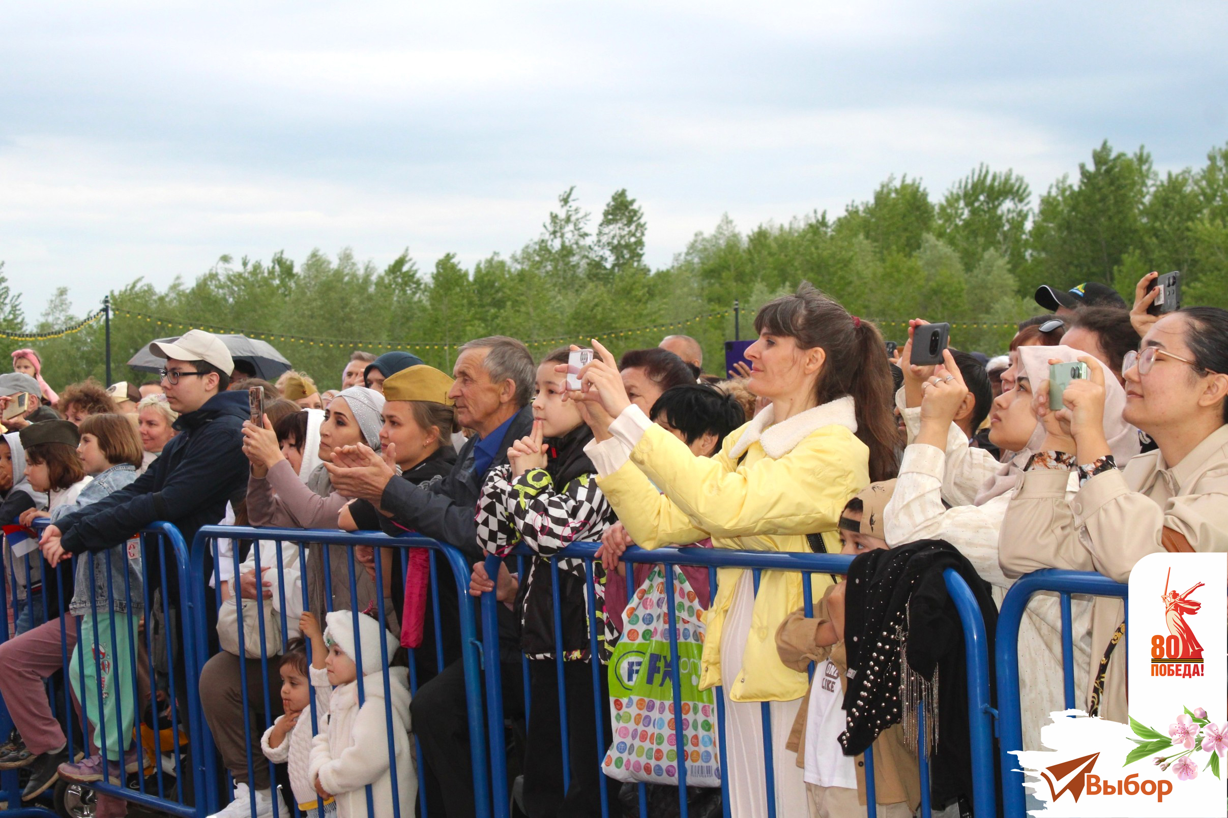 В Салавате 9 мая на набережной прошел большой концерт