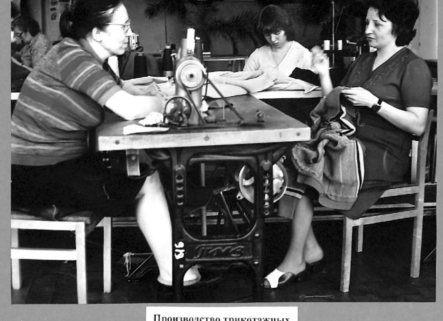 Уникальные кадры из прошлого века: салаватцы, занятые в сфере ЖКХ, - за работой