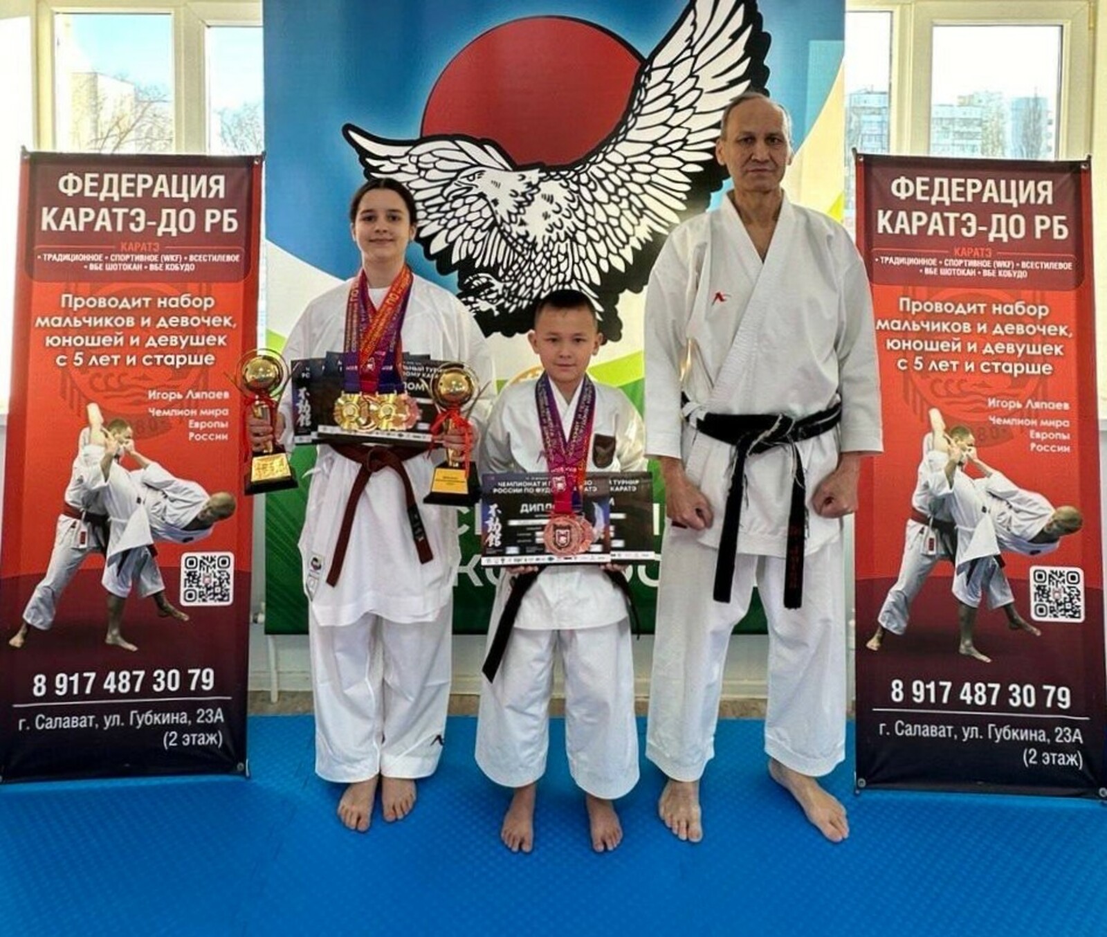 Шесть призовых на чемпионате России у каратистов из Салавата
