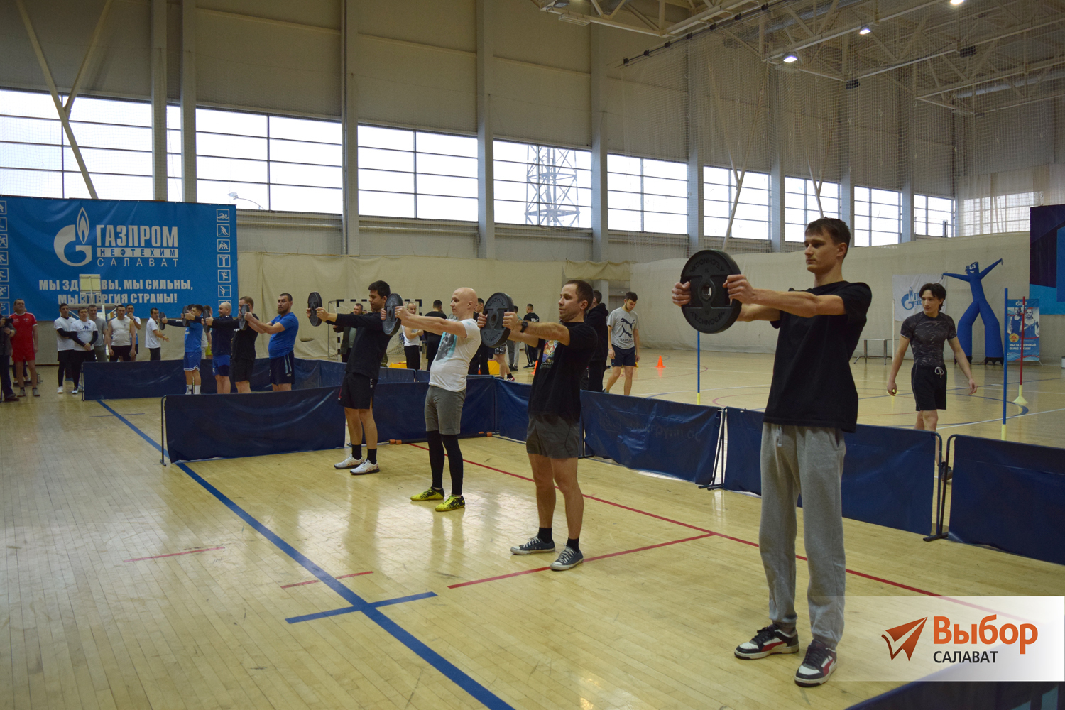 «Сила бригады»: стартовали корпоративные соревнования «Газпром нефтехим Салават»