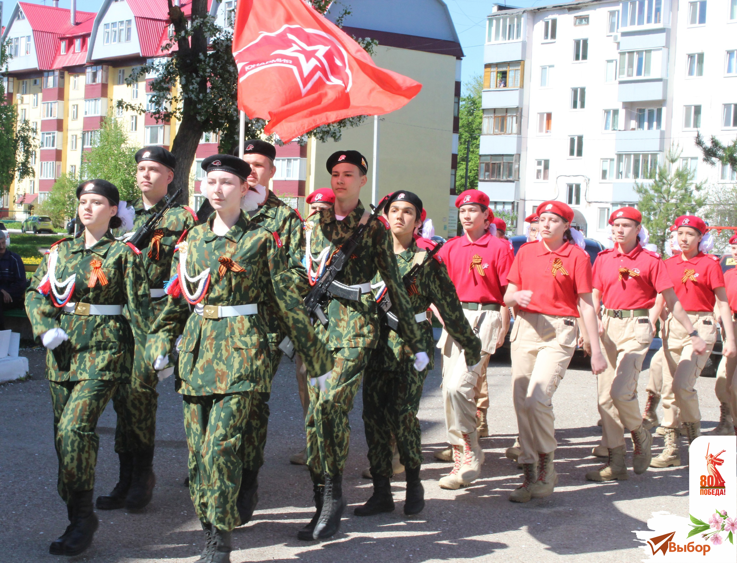 В Салавате поздравили ветерана Великой Отечественной войны Владимира Пискарева