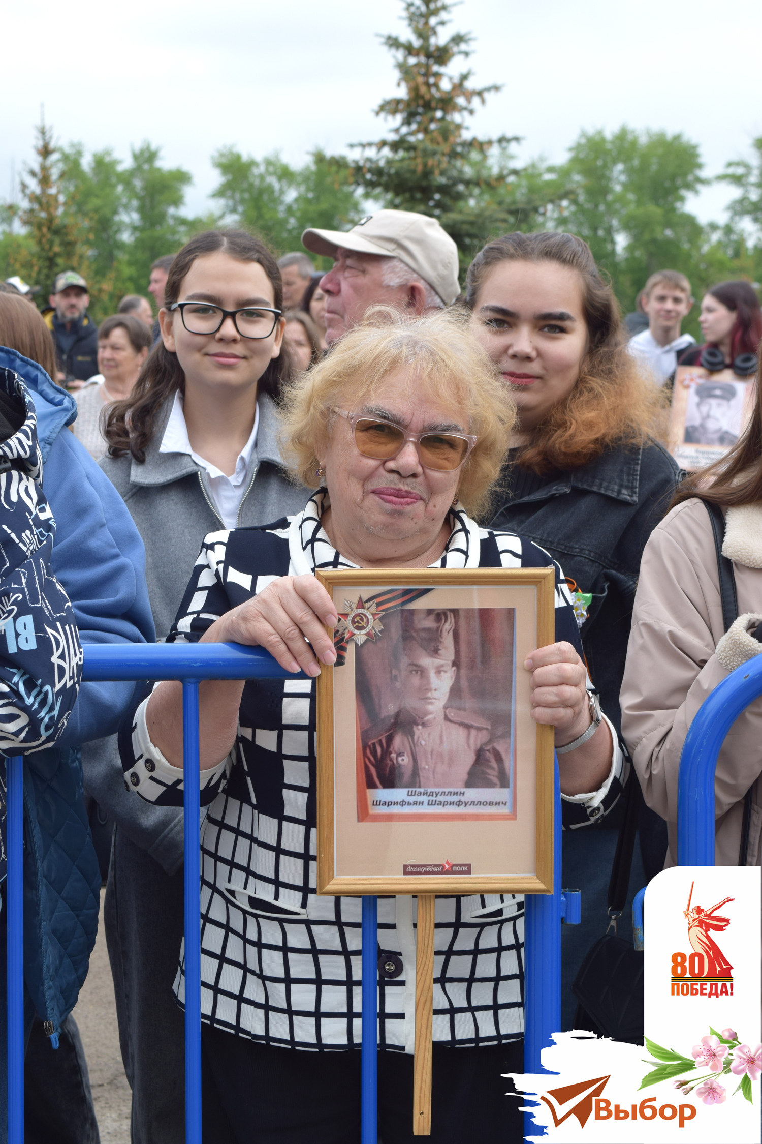 «Бессмертный полк» в Салавате собрал 10 000 участников