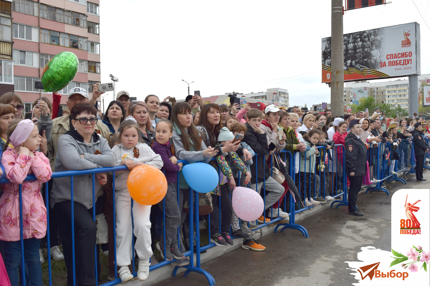«Бессмертный полк» в Салавате собрал 10 000 участников