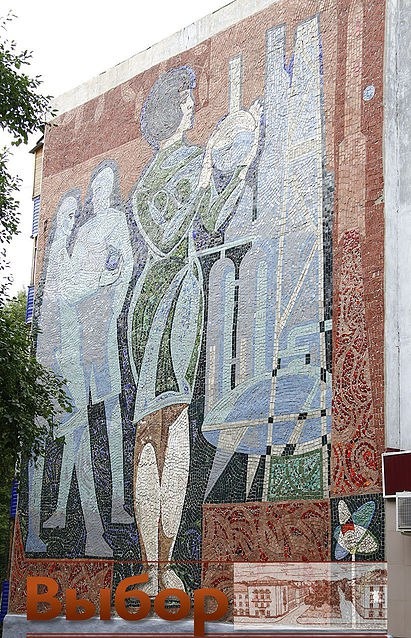 В Башкирии ветеран отметил 100-летний юбилей