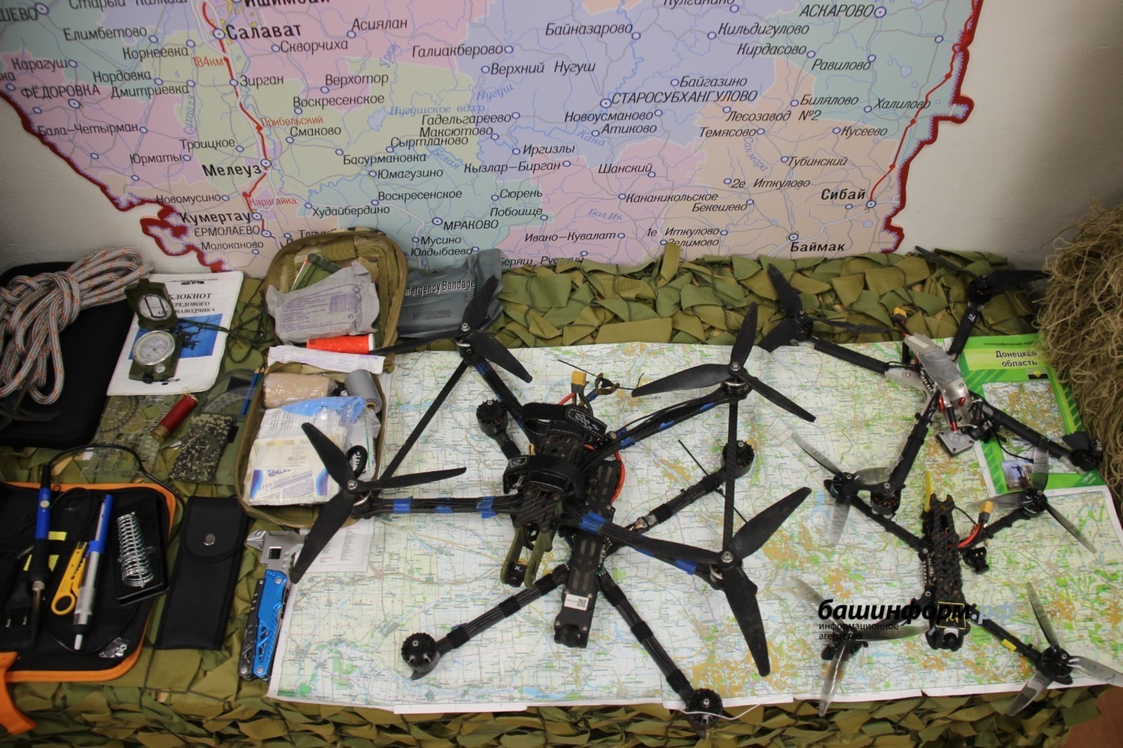 Молодёжь Башкирии выбирает службу в беспилотных войсках