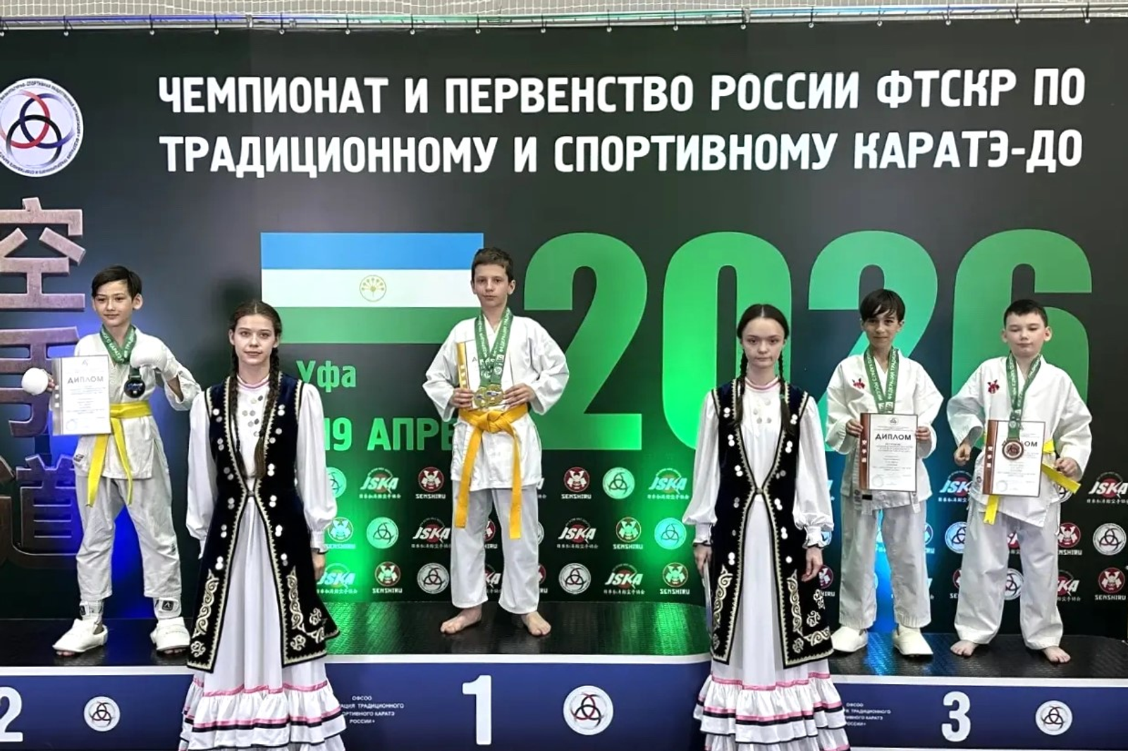 Каратисты привезли в Салават 24 награды с Чемпионата России