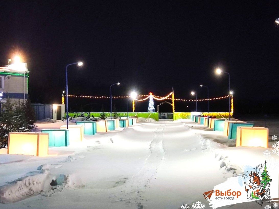 В Салавате начал работу девятый, один из самых больших на юге Башкирии каток