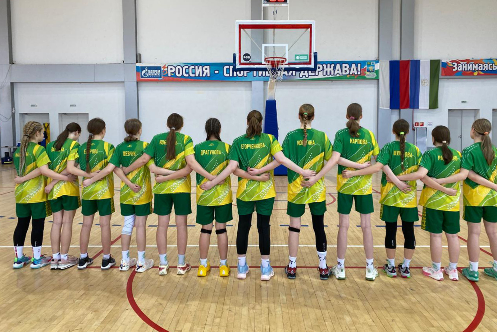 Звезда баскетбола наградит чемпионов