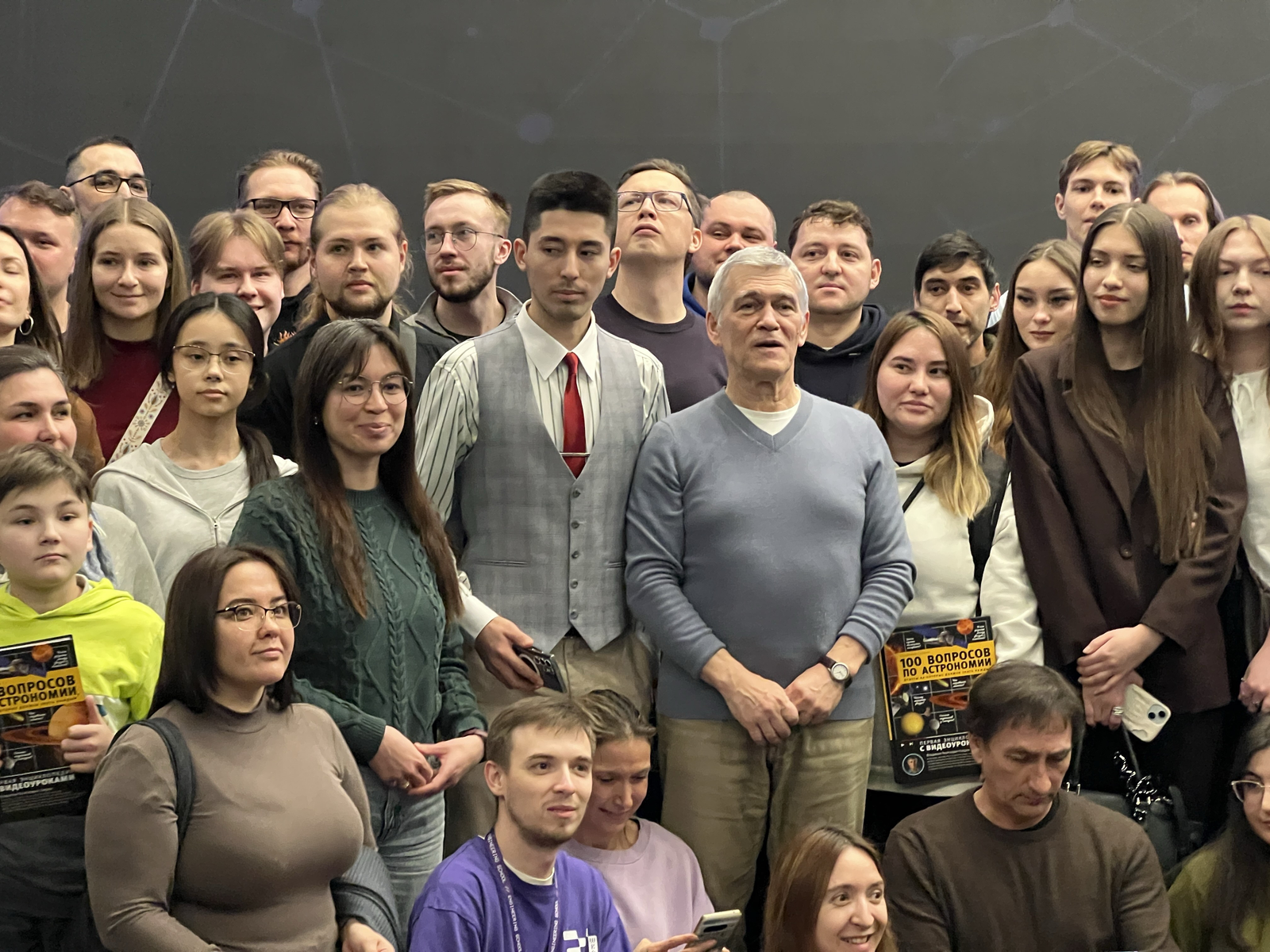Месяц науки в кампусе Уфы завершила лекция о поисках жизни и разума во Вселенной
