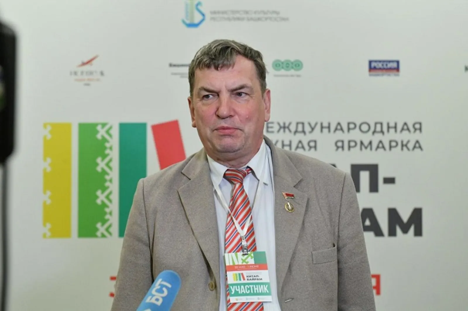 Дмитрий Макаров: Китап-Байрам в Башкирии станет продолжительнее
