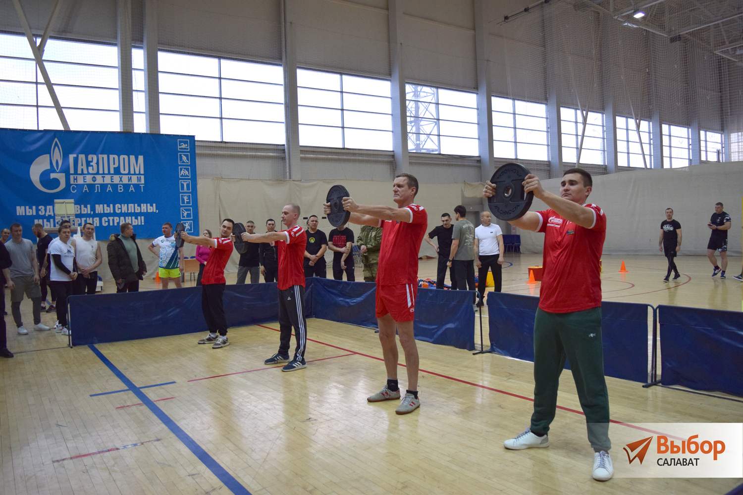 «Сила бригады»: стартовали корпоративные соревнования «Газпром нефтехим Салават»